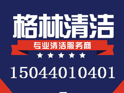 格林58图.jpg